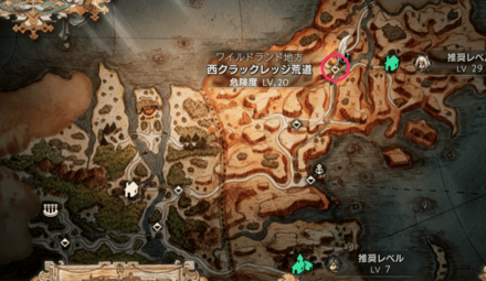 商人ギルドのマップ