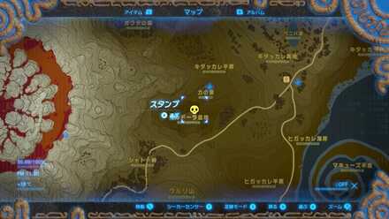 スタルモリブリンの場所詳細