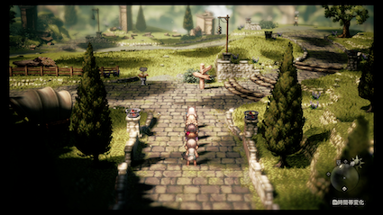 ニューデルスタ平原