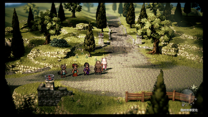 ニューデルスタ平原前