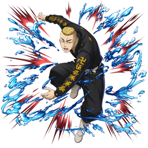 オセロニアの［伍番隊隊長］武藤泰宏の画像