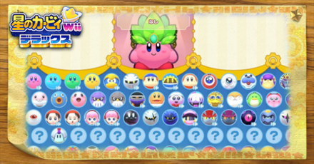 なりきりおめん