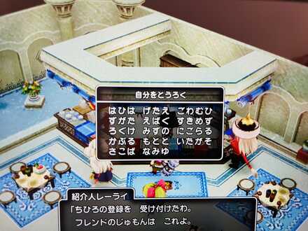 コメント画像