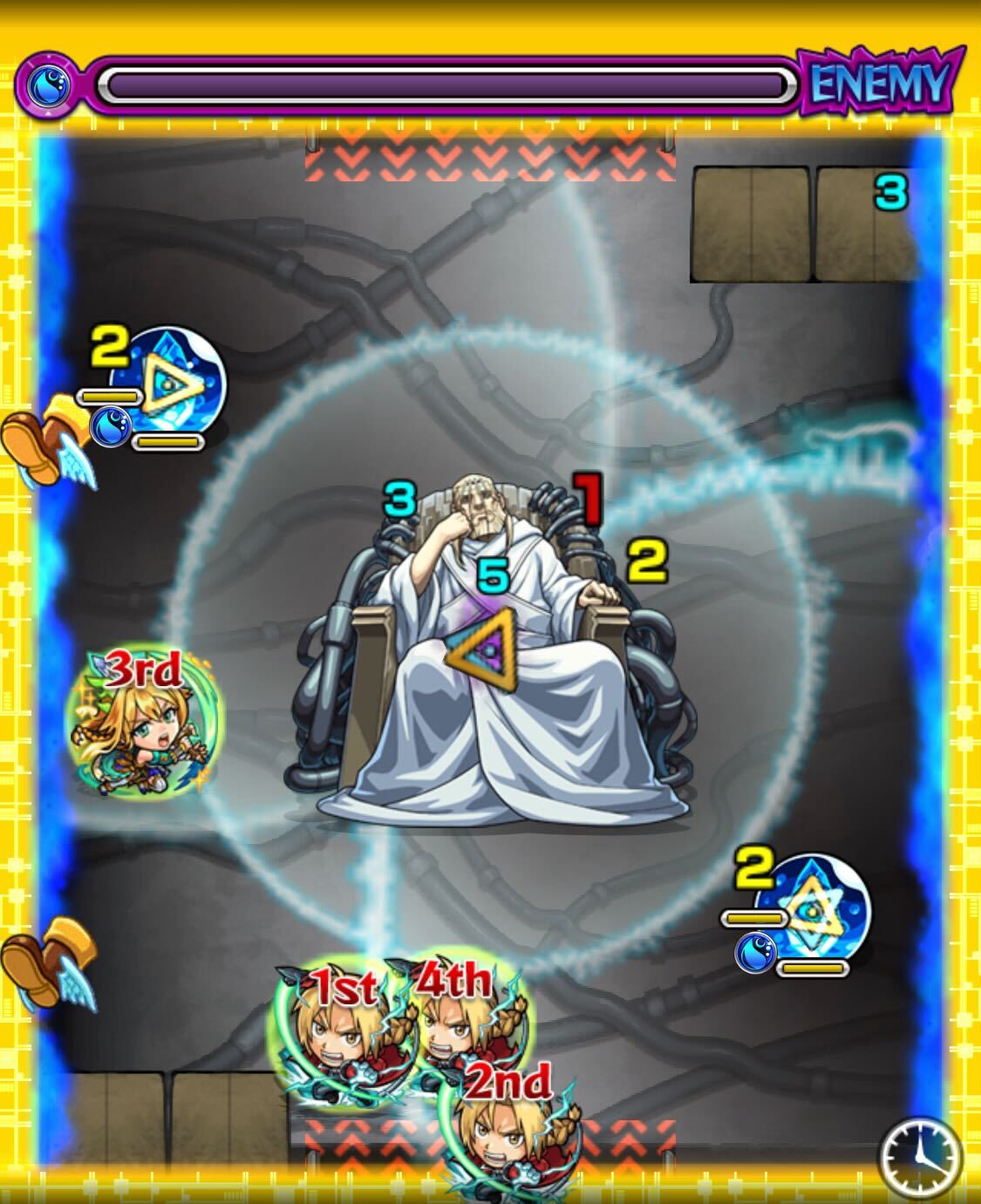 お父様ステージ2クロスドクロ処理後