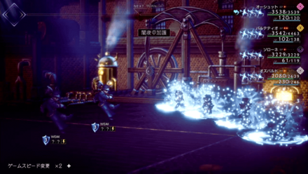 工場は敵が出現し奥に進むとボス戦