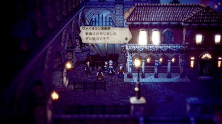 ヴァイオリン演奏家