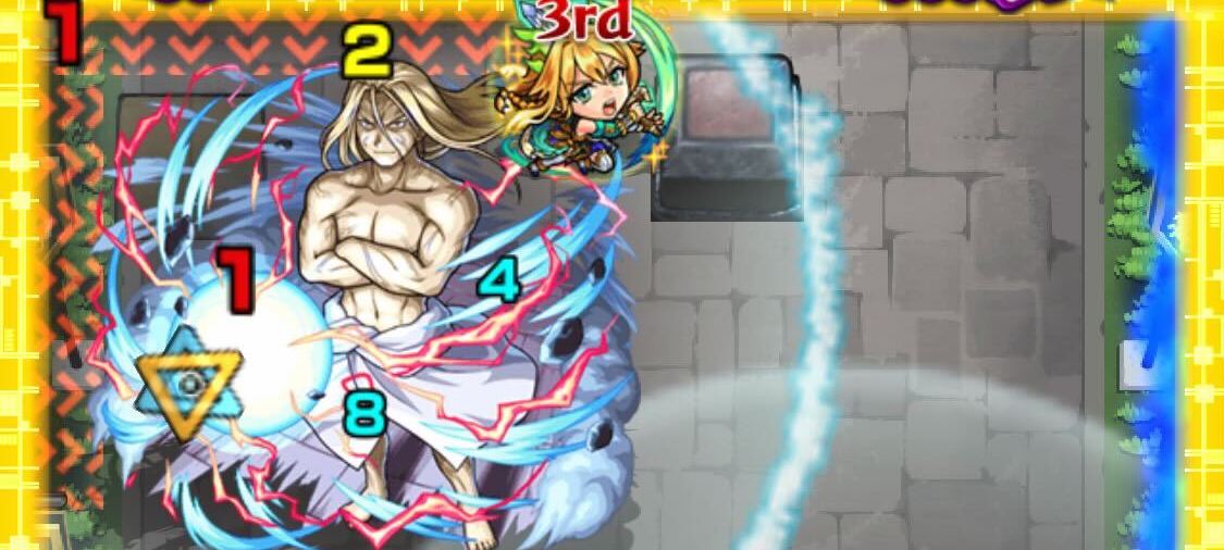 弱点を攻撃できるようベクトルウォールに触れる