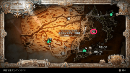 薬師の祭壇マップ