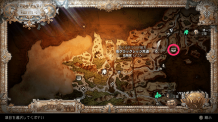 商人の祭壇マップ