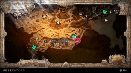 盗賊の祭壇マップ