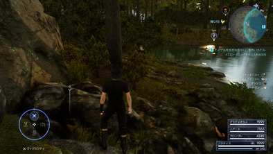 イエローフロッグの場所