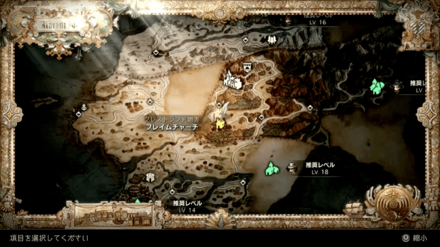 巡礼者の安全の場所マップ