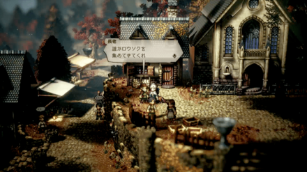 巡礼者の安全画像