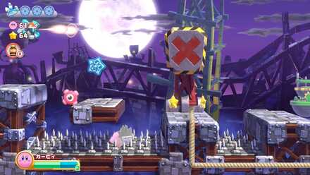 ダメージ受ける