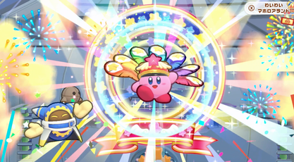 ダンスフェスタ