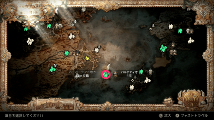 パルテティオ4の開始地点の画像