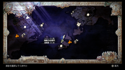 海鳴りの洞穴　地図