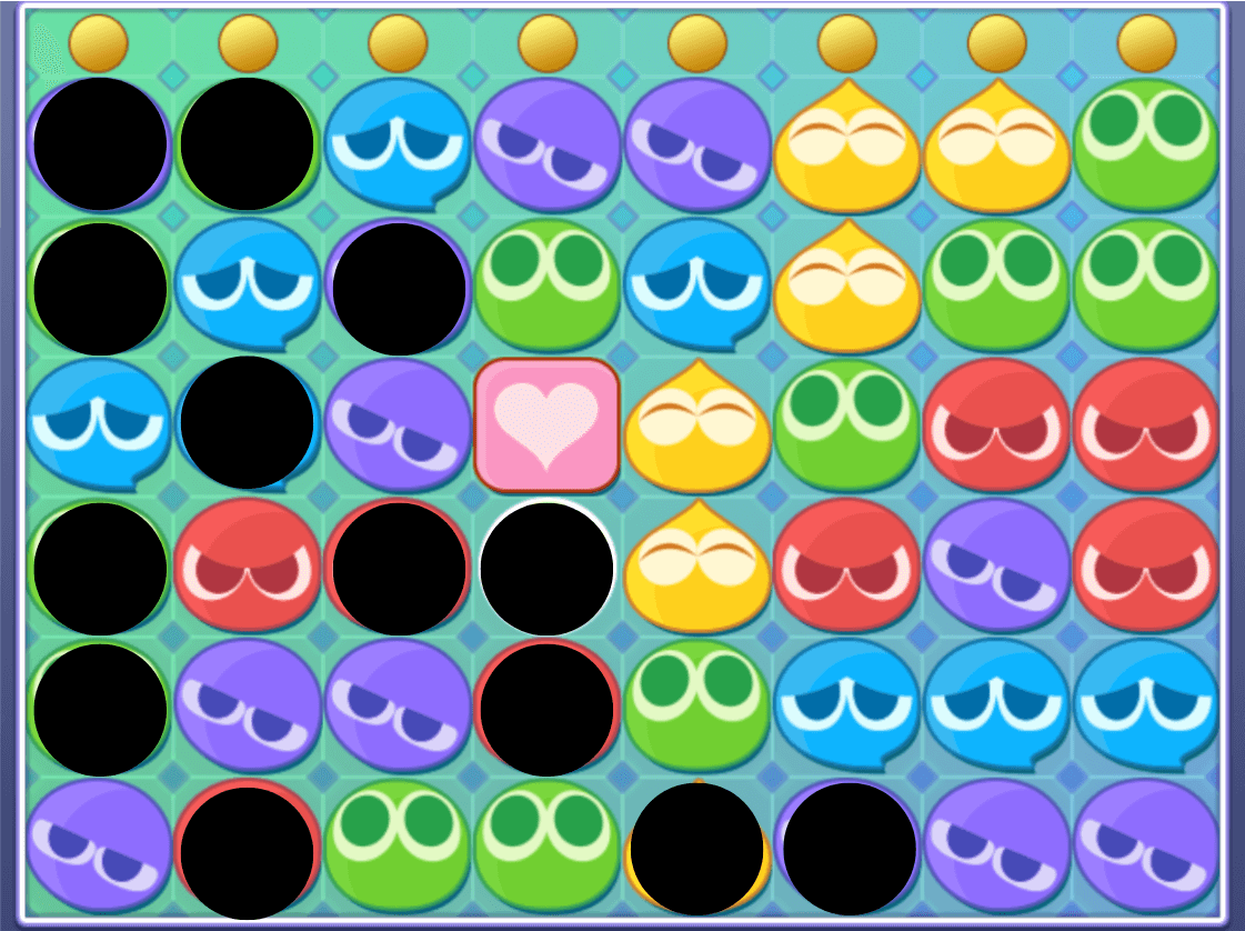 あたプー 13個消し③