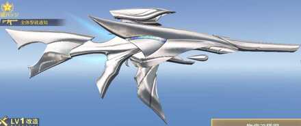 水滴型 先鋒版画像