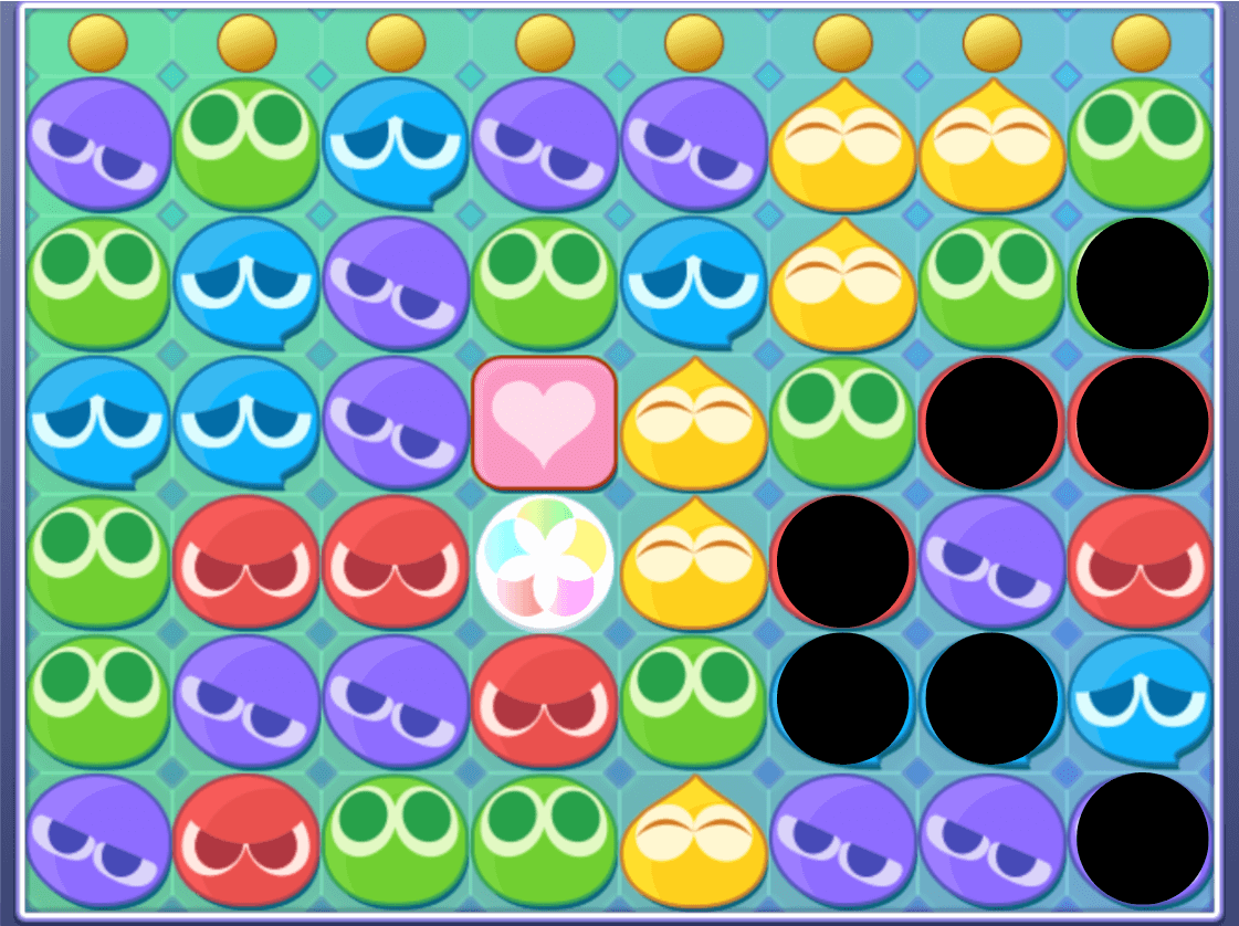 あたプー 12個消し③