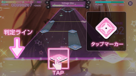 ライブモード（音ゲー）の遊び方と楽曲一覧