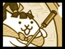 鬼襲艇コヅチマルの画像