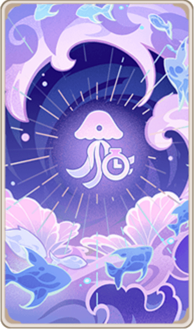 葛籠の中の玉櫛の画像