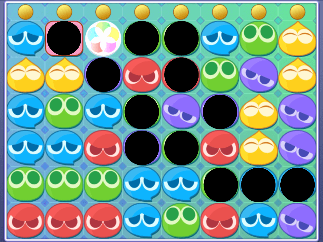 あたプー 12個消し④