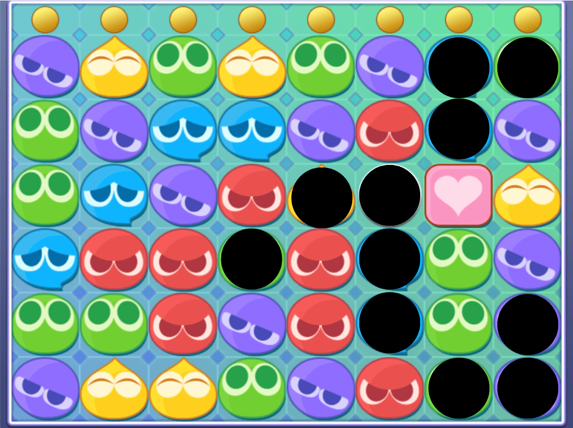 あたプー 12個消し②.png