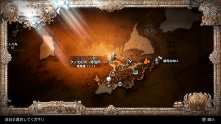 ケノモの浜停泊所