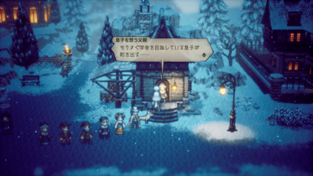 息子への贈り物画像