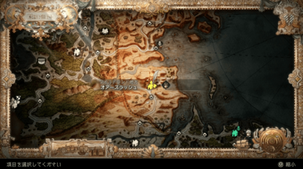 盗まれた商品の場所マップ