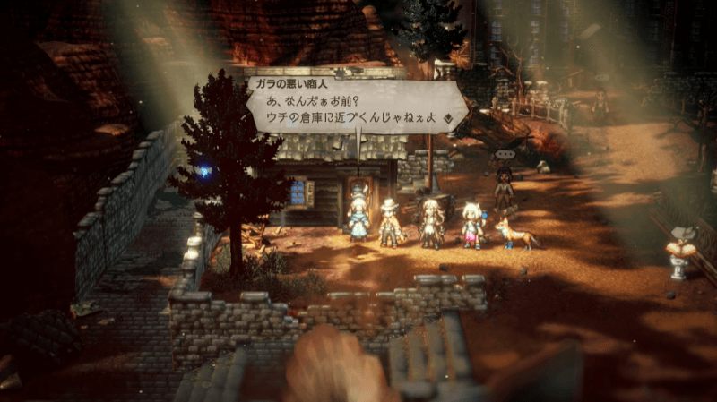 ガラの悪い商人に気絶させる系コマンドを使う