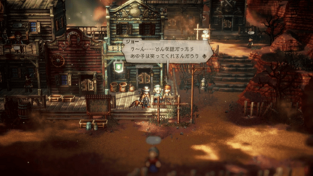 あの子の笑顔が見たい画像