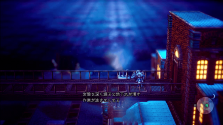 本社敷地でロックの演説を聞ける