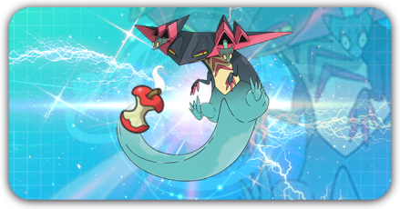 おにびたたりめドラパルト