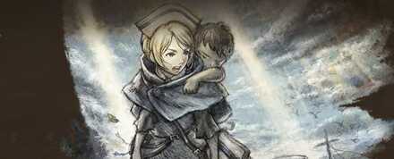 薬師キャスティ