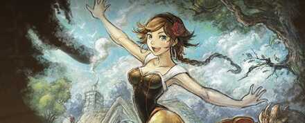 踊り子アグネア