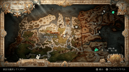 酔いどれ貴族の場所マップ