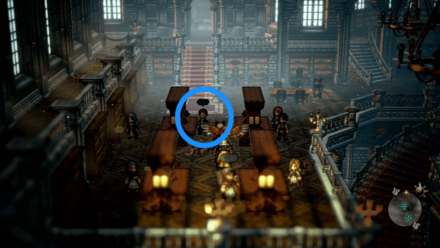 1階西側にいる学者