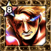 (洗練)王者 デビッド・イーグルの画像