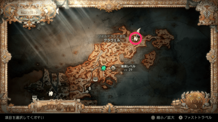 ウェポンマスターの場所マップ