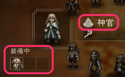 名称未設定ゲームキャプチャスクリーンショット2023-02-25 00-08-34.png