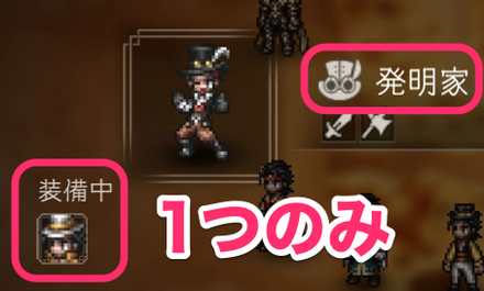 名称未設定ゲームキャプチャスクリーンショット2023-02-25 00-08-38.png