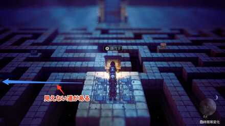 魔導士ライセンス行き方