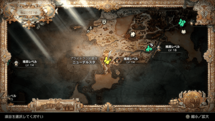 ニューデルスタの場所