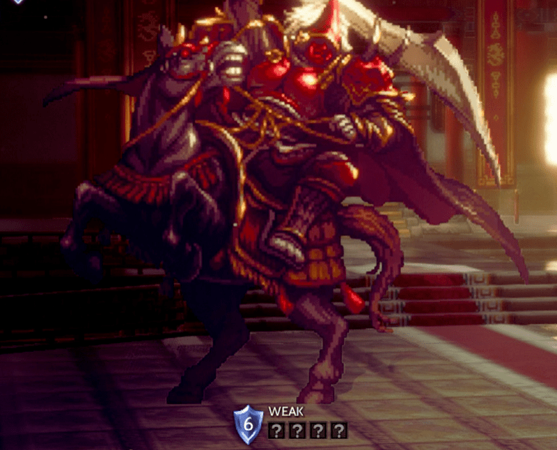 国王ムゲン・ク