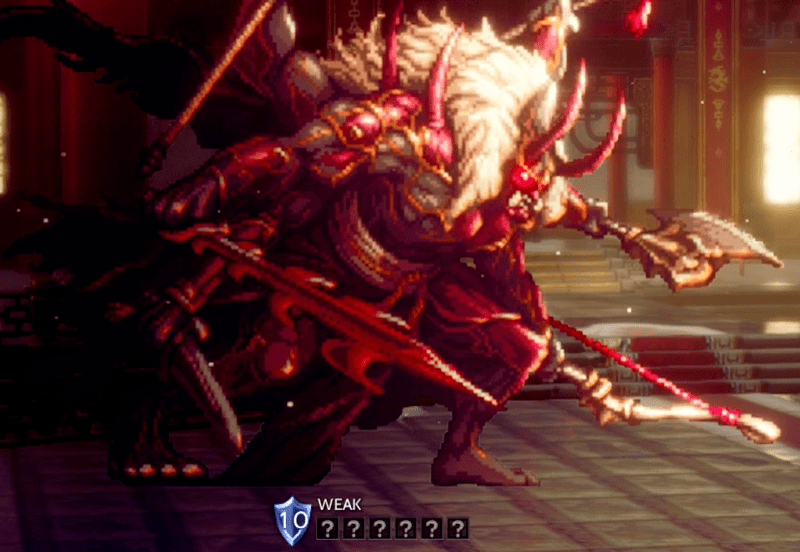 暗黒に飲まれし国王