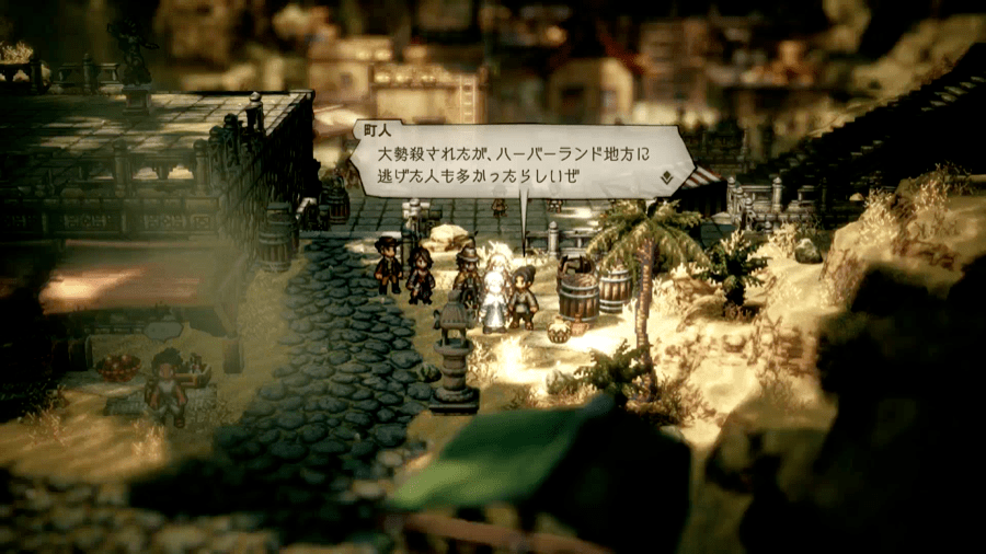 ハーバーランドの情報