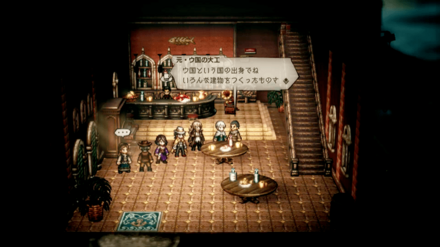 元・ウ国の大工